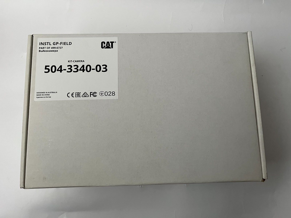 CAT 504-3340 DRIVER Safety Camera, New