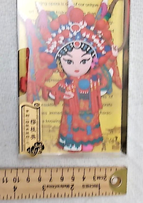 Chinese Beijing Opera Collectable Magnet New In Box Detailed