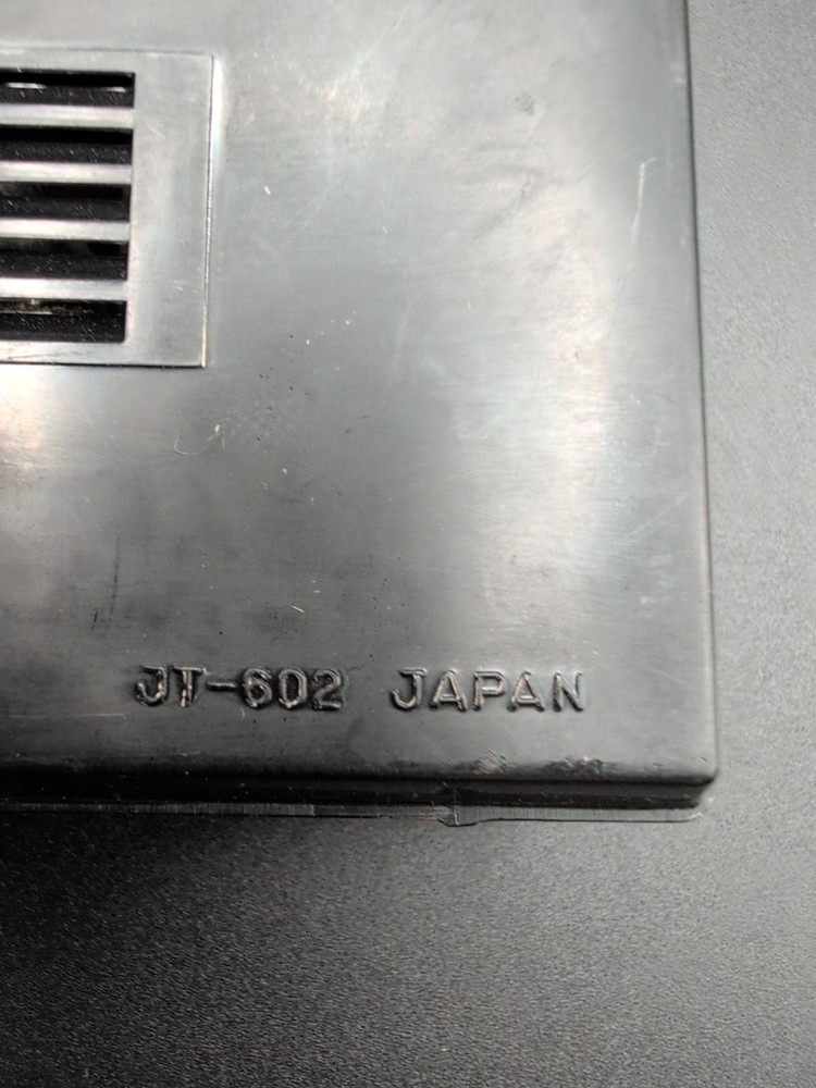 Vintage ORION: Super 12 Transistor Horizontal (Untested)