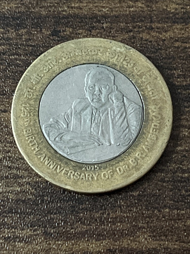 2015 India 10 Rupees Actual Coin TK6083*