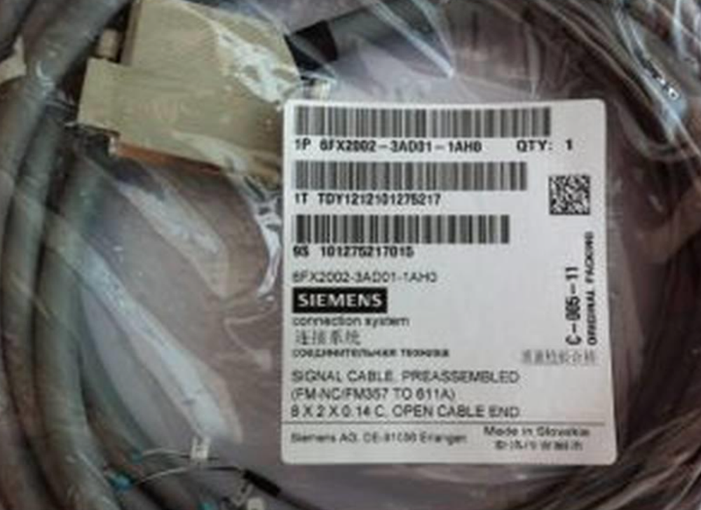 NEW SIEMENS 6FX2002-3AD01-1AH0 PLC Cable