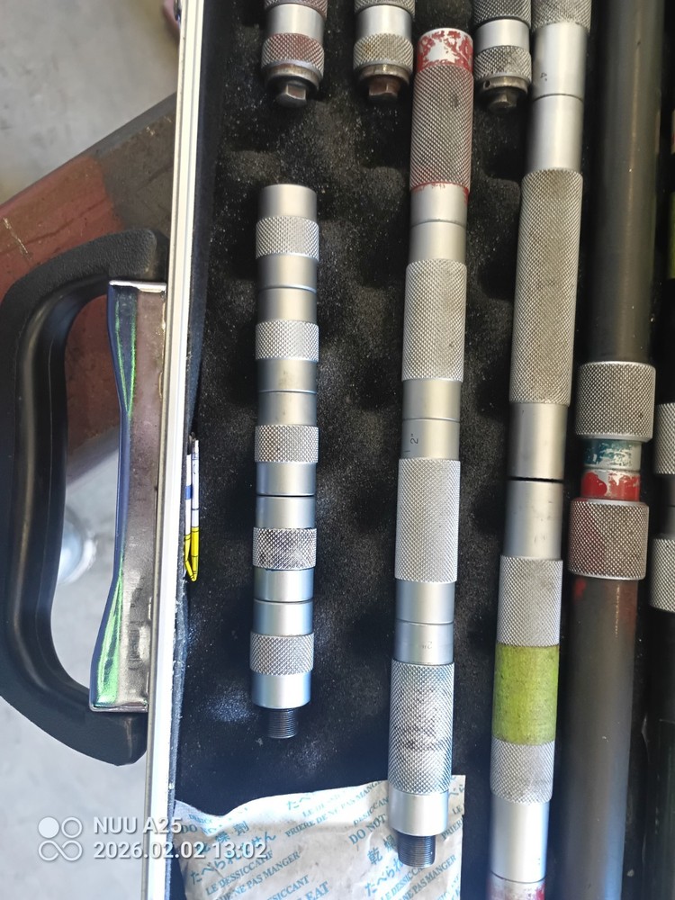 Mitutoyo Inside ID Micrometer Set w/Extension Rods