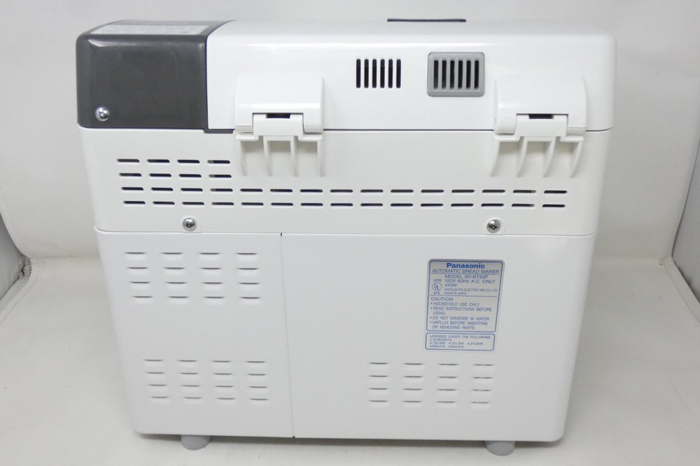 Panasonic Automatic Bread Maker SD-BT55P Bakery Machine Yeast Dispenser OPEN BOX