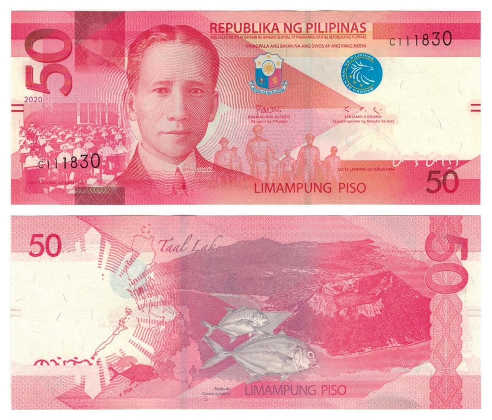 Philippines 50 Piso (2020) - Osmena/Fish/Lake, p207d.3.1, B1090a Prefix AD UNC