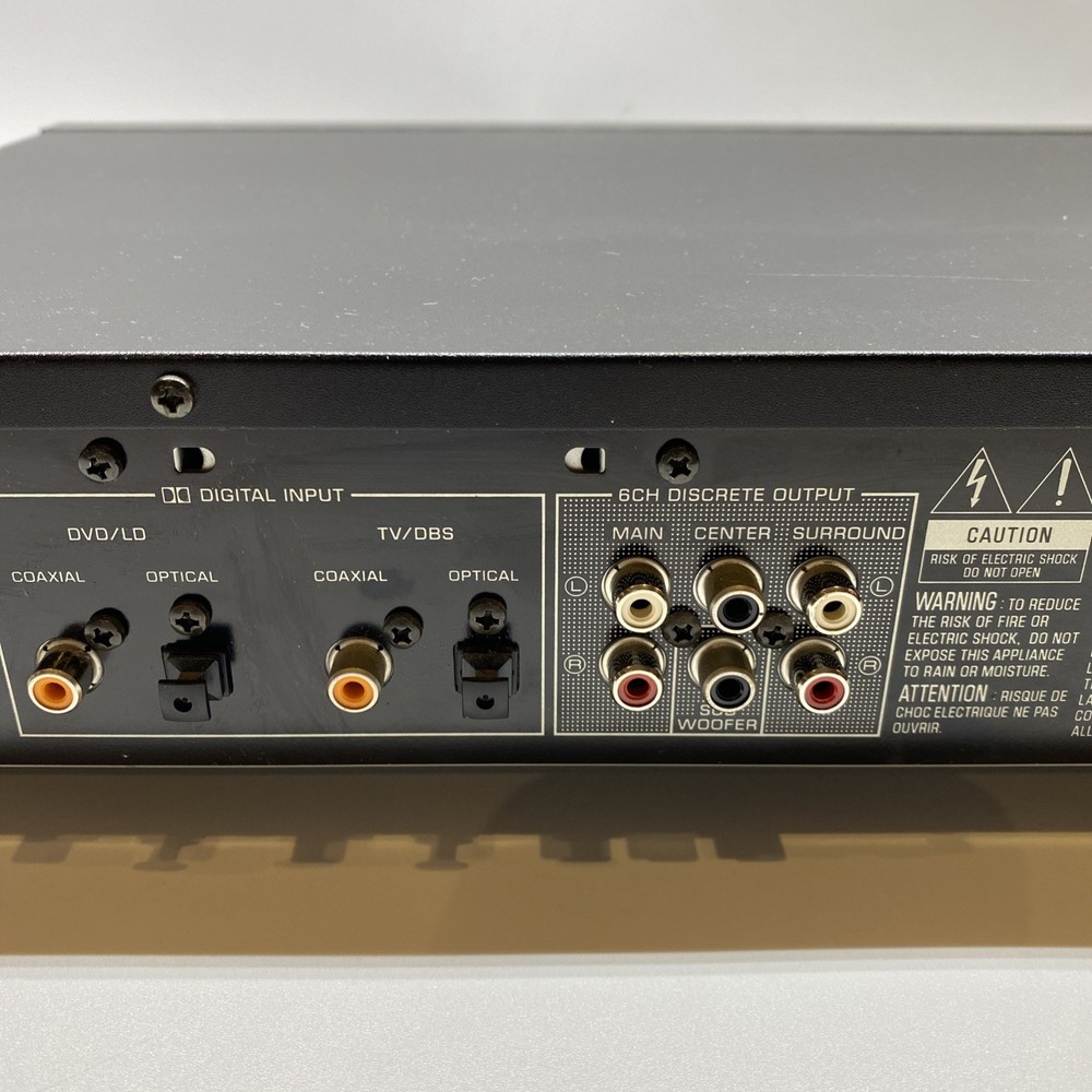 Yamaha DDP-2 Digital Sound Processor Device, Tested, Working