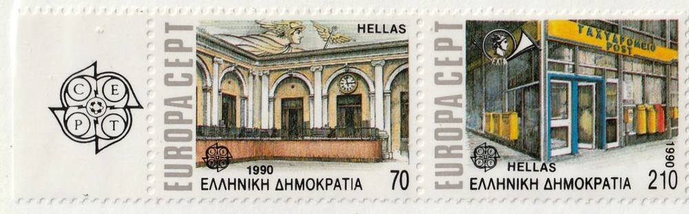 Greece      1679a        MH Pair