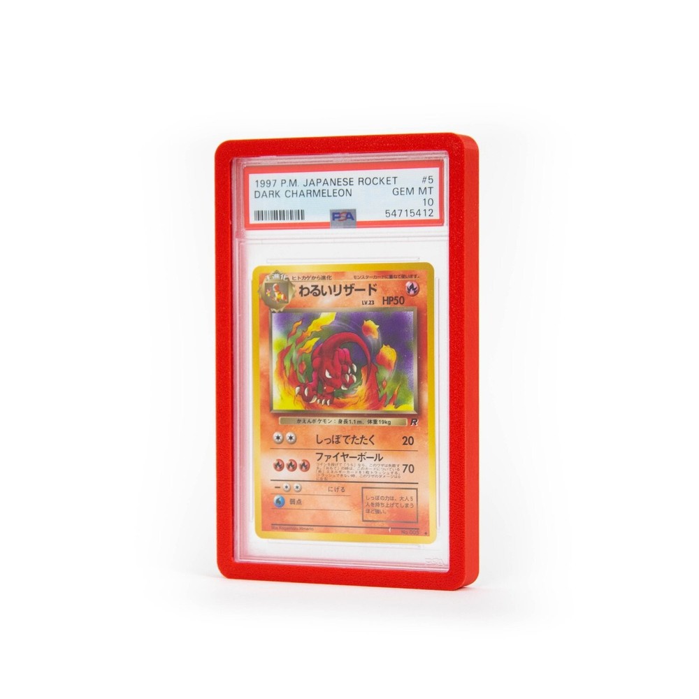 PSA Slab Protector | Blaze Red | Pokemon