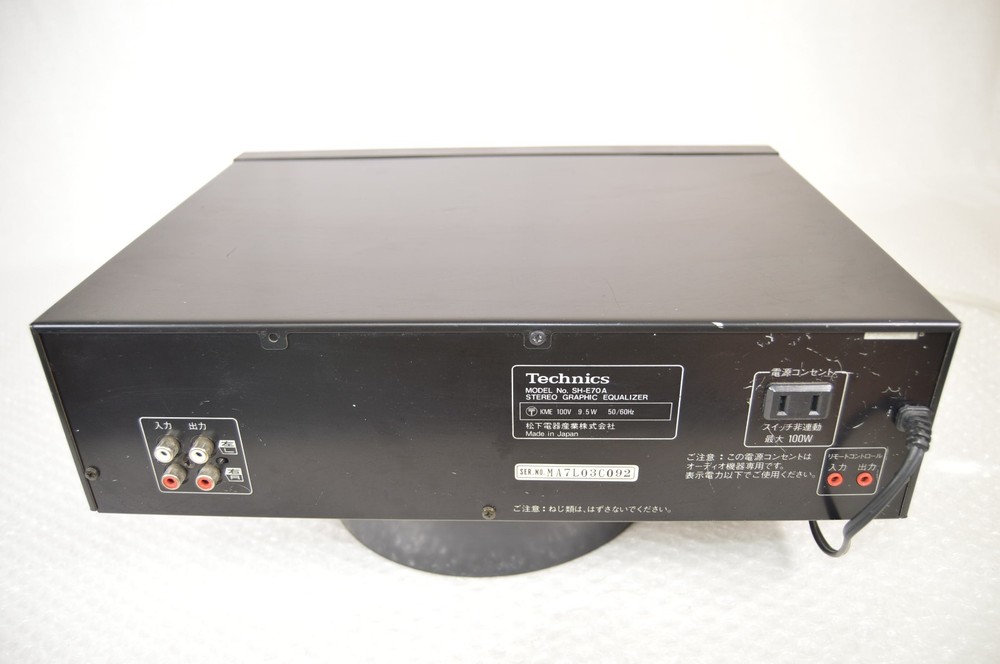 Technics SH-E70A 7-Band Graphic Equalizer W/ Spectrum Analyzer Tested Excellent