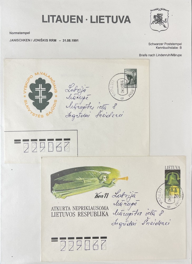 LITHUANIA 1990s/2009 Covers FDC x 19 Incl. Triangulars LA291