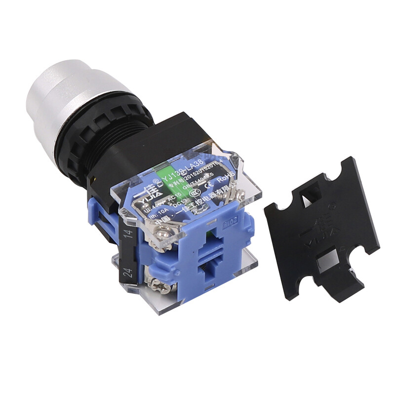 Security Key Switch Lock + Keys 2/3 Positions Latching Momentary NO NC 22mm