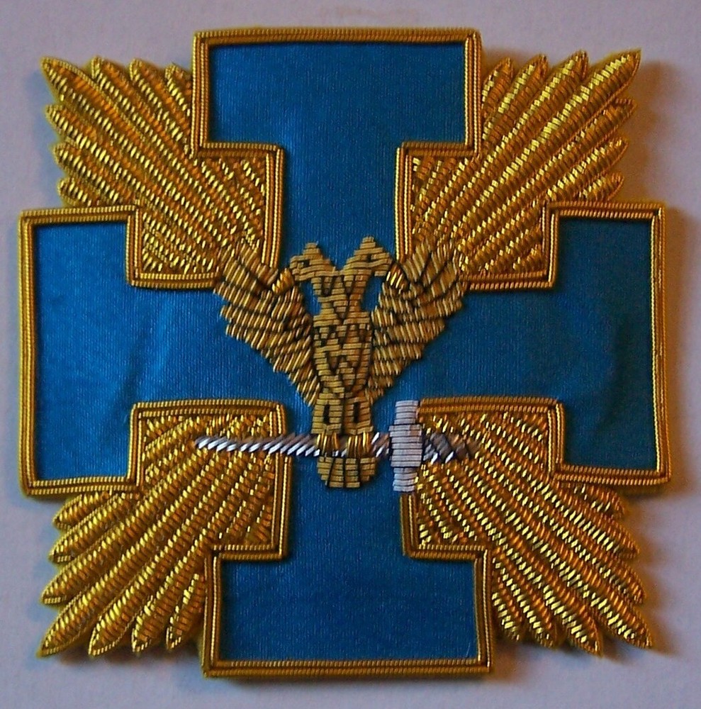 Masonic Scottish Rite 15th Degree Eagle Sword Uniform Award Patch Medal