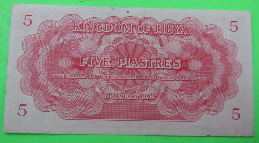 LIBYA, 5 PIASTRES, P#12, 1952