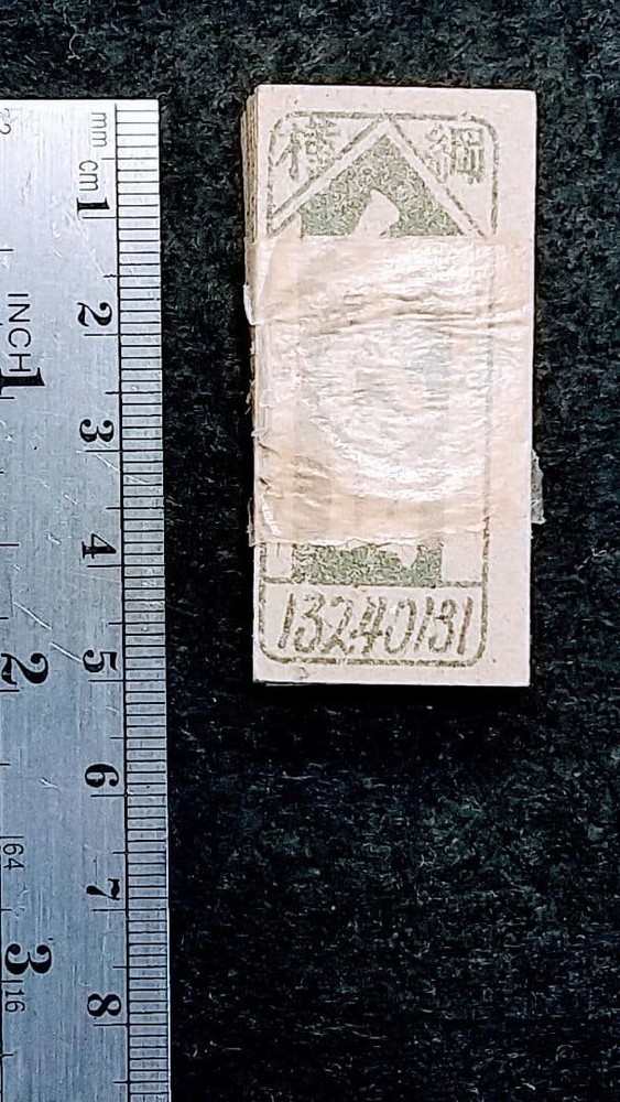 1955 Sumo Menko with original obi