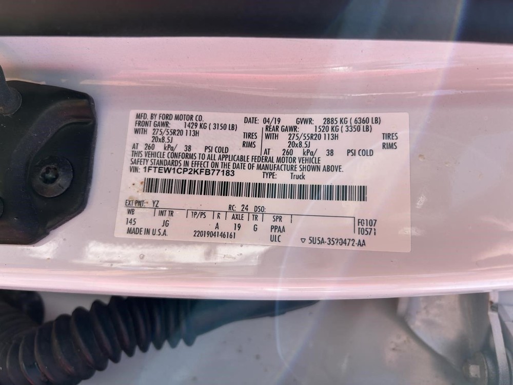 F150      2019 Keys/Latches/Locks 104906041