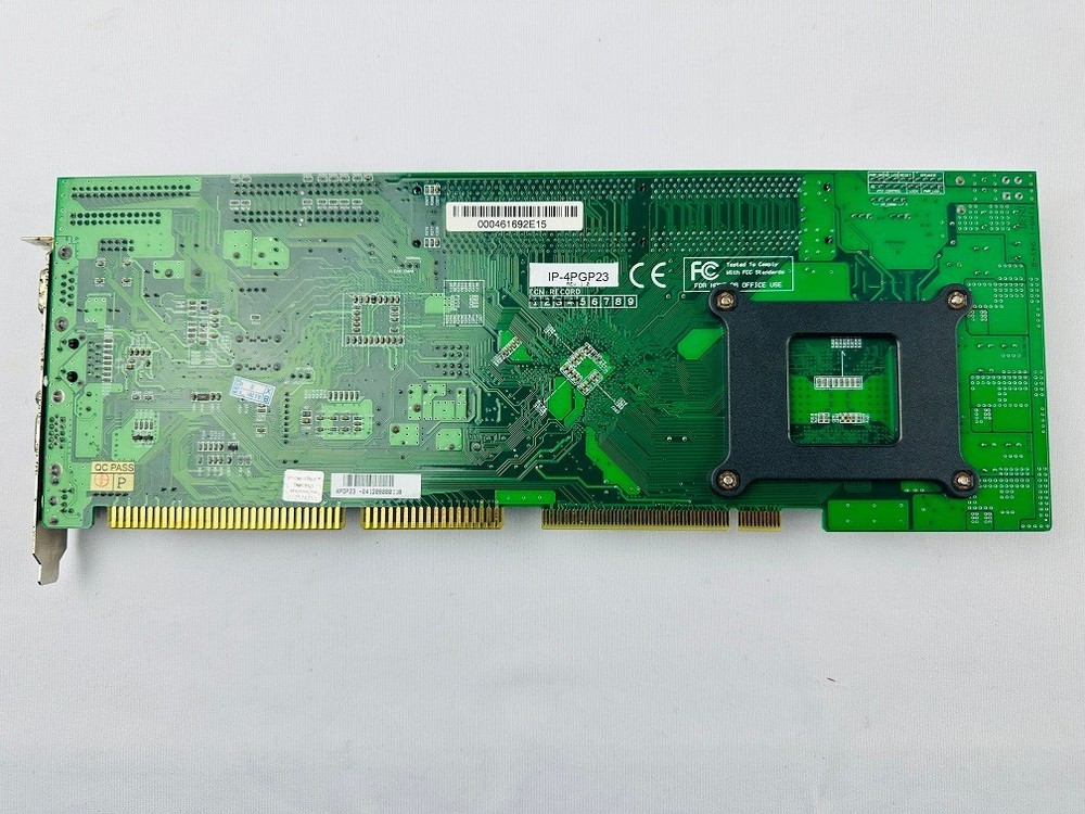 Ipox IP-4PGP23 CPU Board