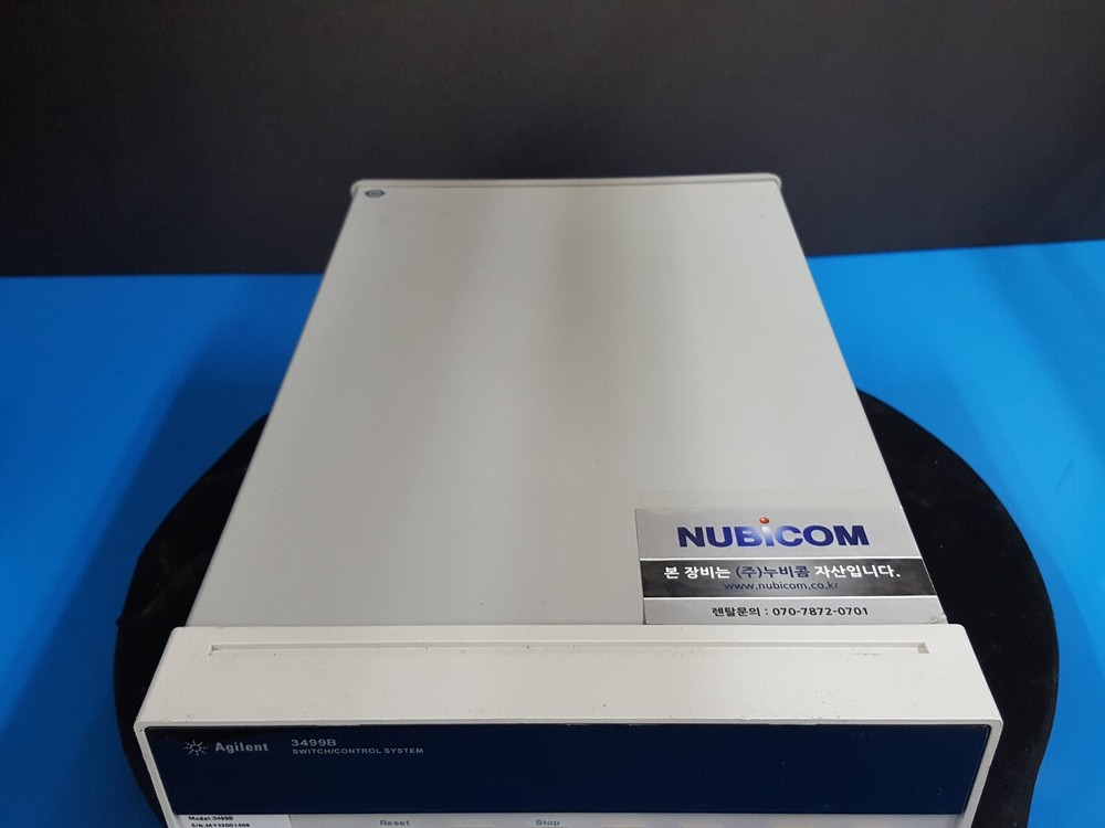 Agilent 3499B: Switch / Control System Main Frame (1408)