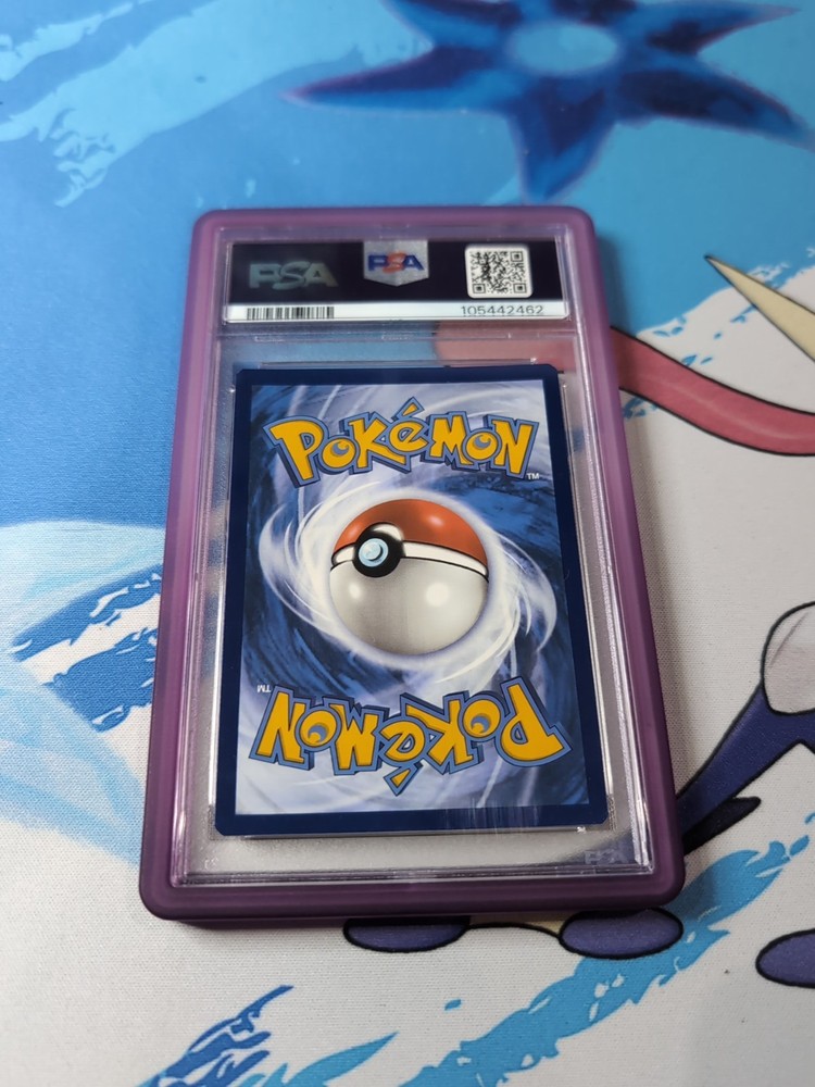 PSA Graded Card Bumper PHANTOM GRADIENT Pack Of 1