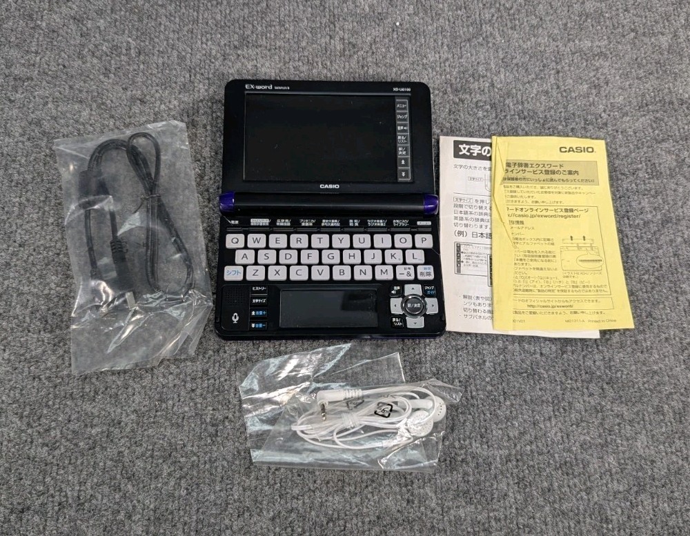 Casio Electronic Dictionary Xd-U6100 US SELLER