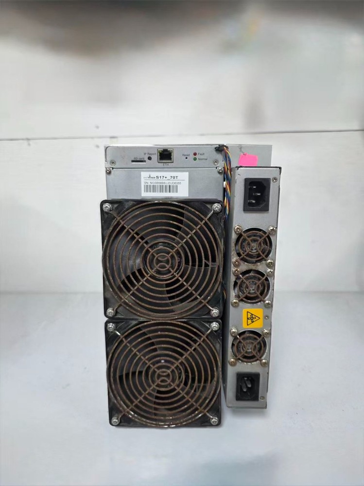 Bitmain S17+ (70TH) – ASIC Miner - Used/As is - PLEASE READ DESCRIPTION