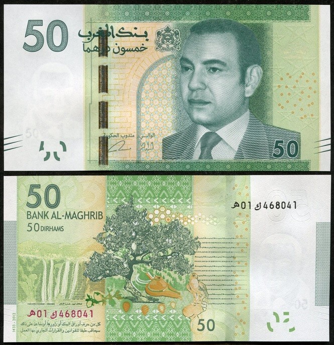 Morocco - 50 Dirhams 2012 / 2013 UNC P. 75 Lemberg-Zp