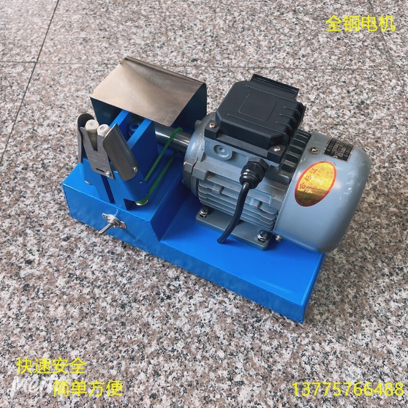 DNB-4 High Performance Enamelled Wire Stripping Machine Paint Stripping Machine