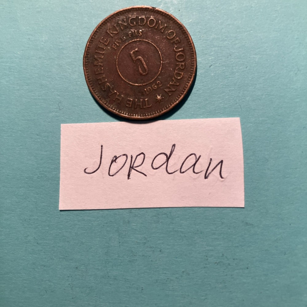 Jordan coin