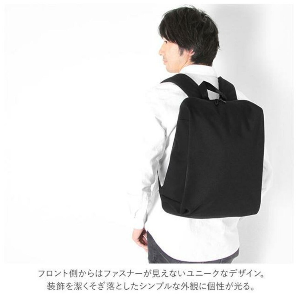 Un coeur TORO Backpack Gray From Japan