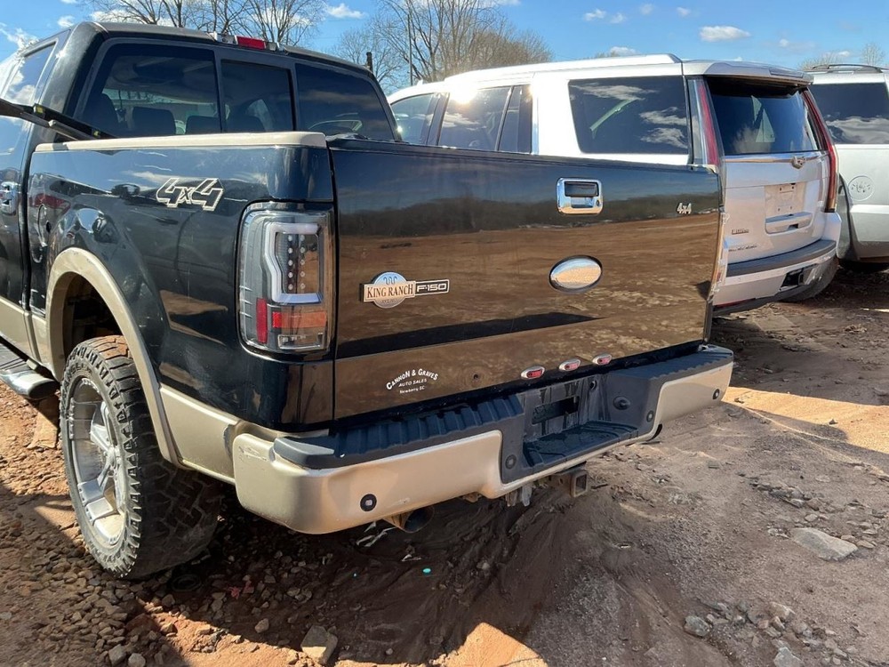 F150 2007 Glove Box 4999149