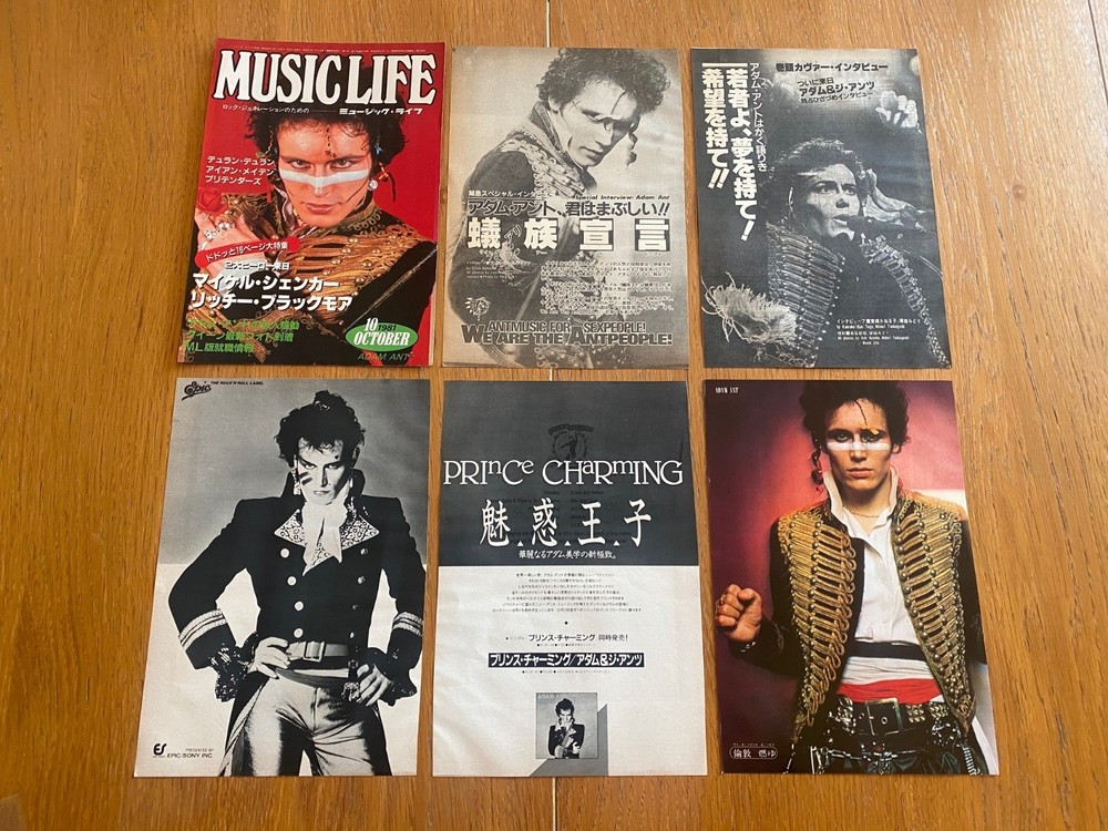 ADAM & the ANTS 1981 Japan ad/cuttings x6 magazine cover PRINCE CHARMING rare!
