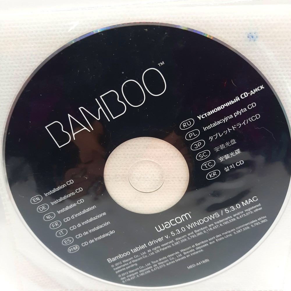 Wacom Bamboo Tablet Driver Installation Disc CD-ROM Windows Mac Version 5.3.0