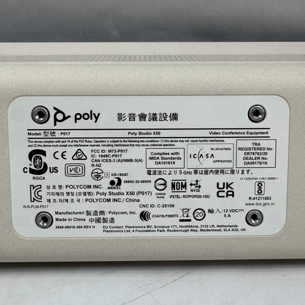 Poly Studio X50 Video Bar P017
