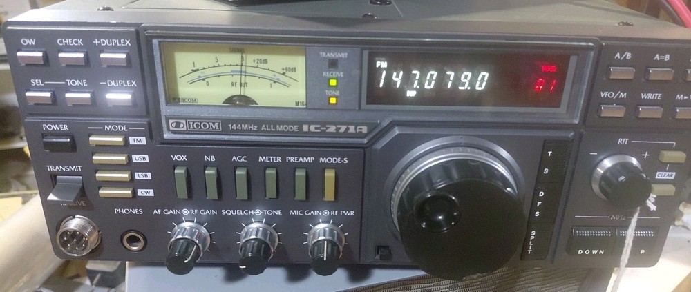 ICOM IC-271A Transceiver  Power Up ONLY Untested  Estate Grb2