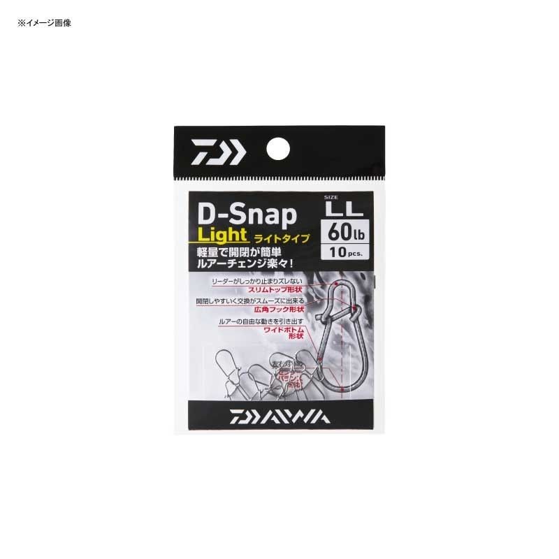 Daiwa (Daiwa) D Snap Light Bulk LL