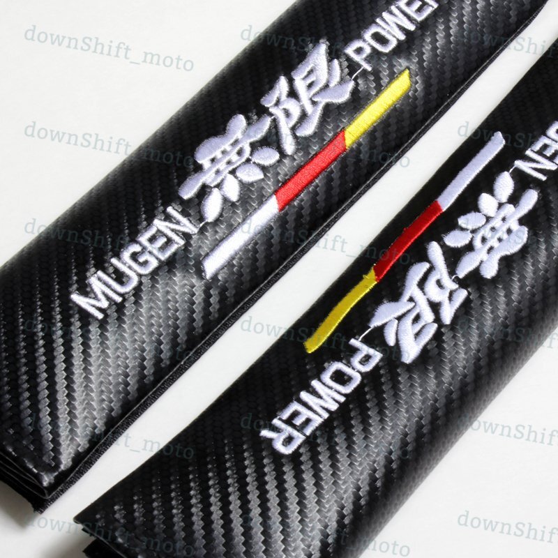 Set of jdm MUGEN POWER Carbon Fiber Look Seat Belt Cover Shoulder Pads for Honda