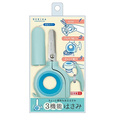 Debika 3-Function Scissors, Mint Blue (043819)