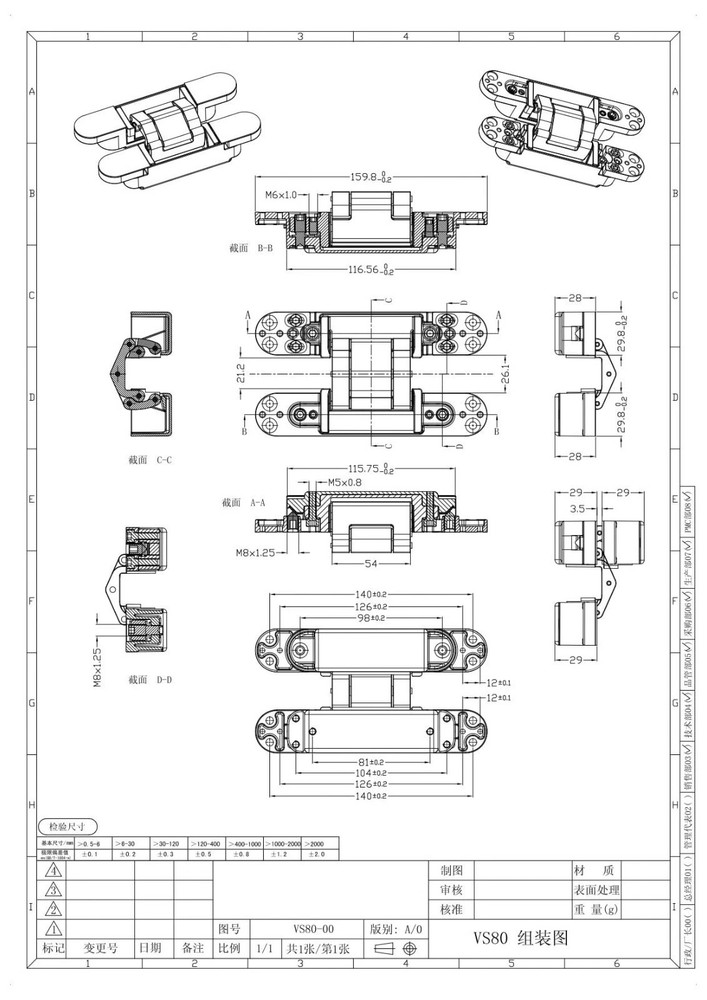 Protek VS80 Concealed Door Hinges 3D Adjustable Invisible Hidden Hinge