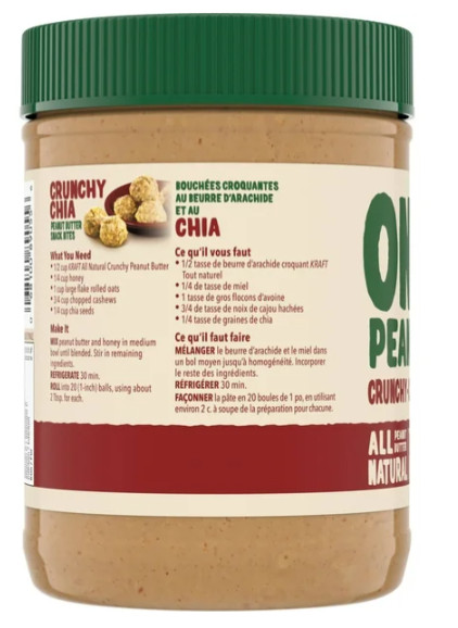 Kraft Only Peanuts All Natural Crunchy Peanut Butter, 750g (2 Pack)