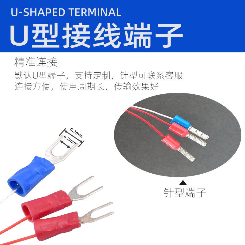 Pt100/PT1000 SMD Temperature Sensor Temperature Probe Thermocouple Surface End
