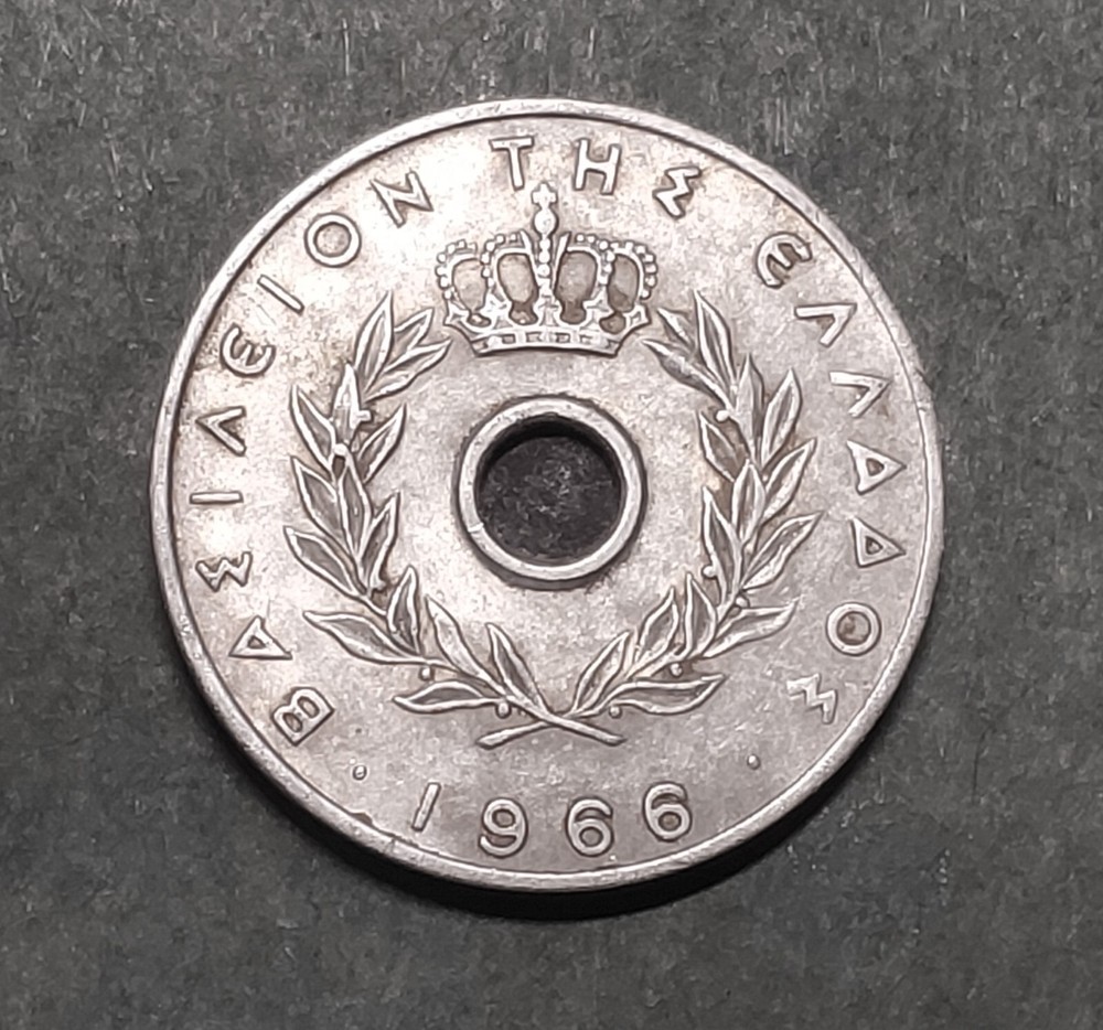 Greece - 1966 - 10 Lepta - Coin