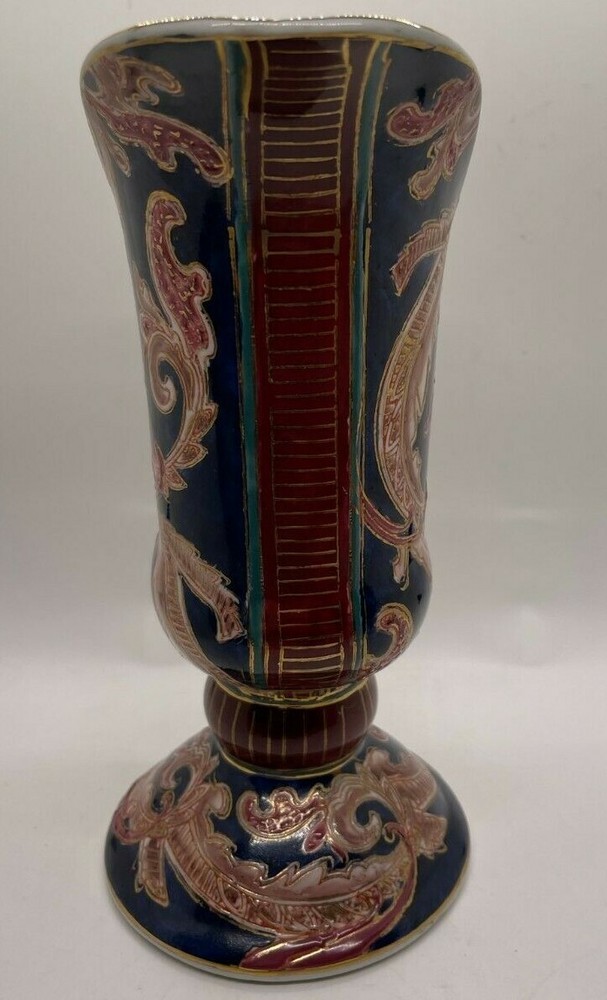 Oriental Accents Tradition Leaf Design Decorative Pitcher / Vase with handle