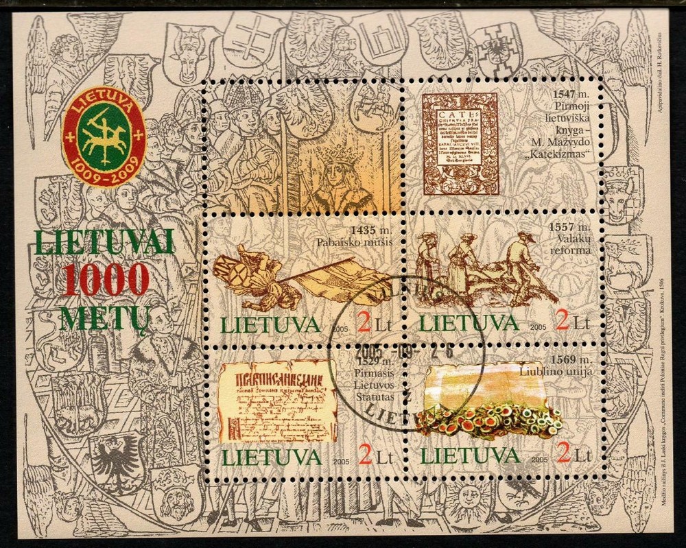 LITHUANIA USED/CTO 2005 Lithuania Millenary