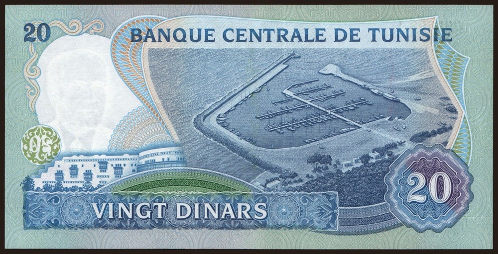 Tunisia - 1983 - 20 Dinars - "UNC" #CO5615
