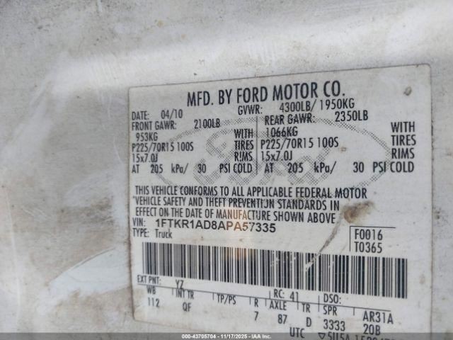 Fuse Box Engine Fits 07-11 RANGER 4932113