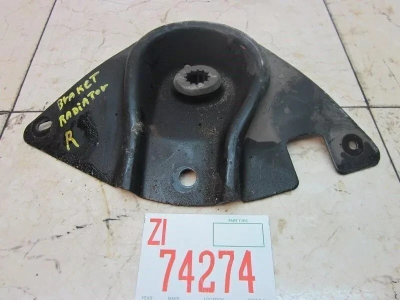 Radiator Bracket S Type 2000 Jaguar Right Passenger Side Front Mount Support OEM