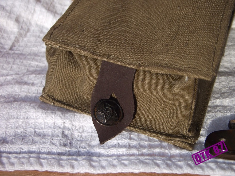 Toiletries bag #1 (model 1936?) cotton duck WW2 Soviet reproduction