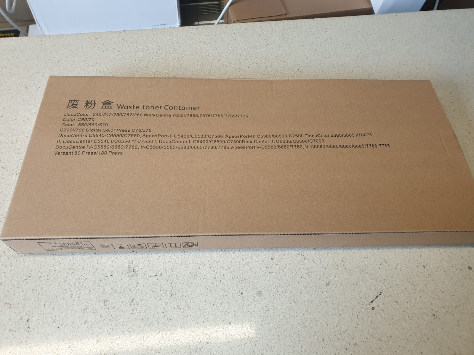 Xerox Compatible CWAA0663 Waste Toner Container for Variety of Models