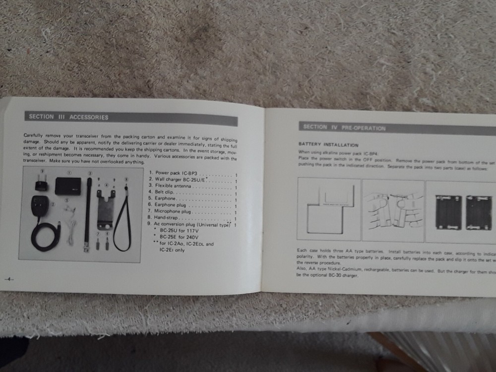 Icom IC-2AT Instruction Manual and Schematic