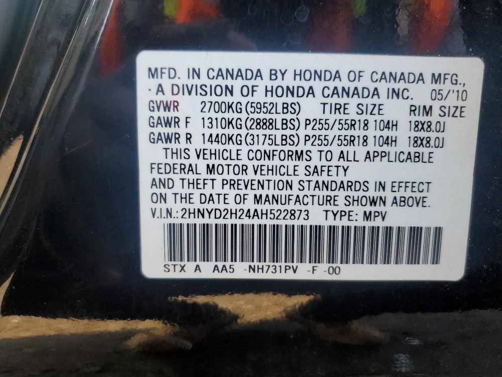 MDX 2010 High Mounted Stop Light 1410101