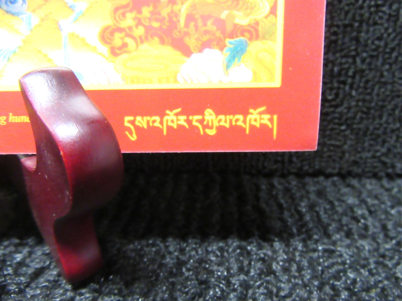 Kalachakra Mandala Print Blessed By Lama Zopa At Kopan Monastery 2013 See Pics!!