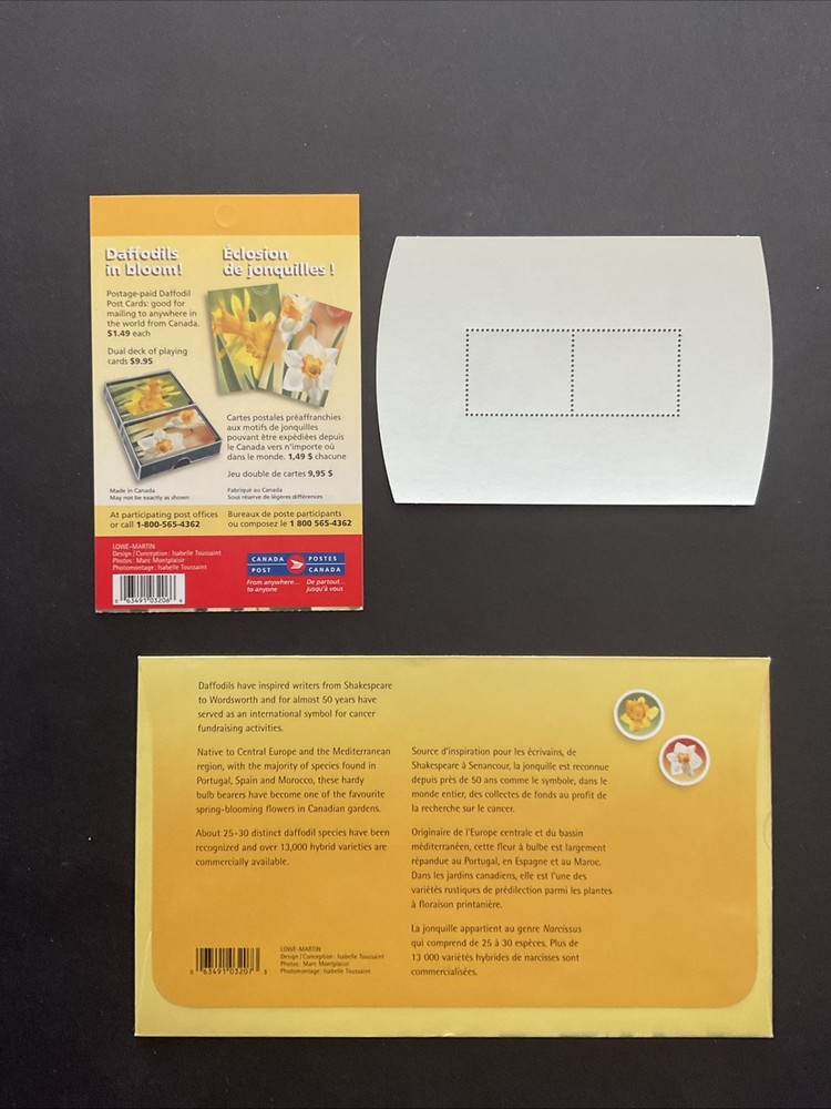 2005 Canada # 2091-93 , DAFFODILS SET .